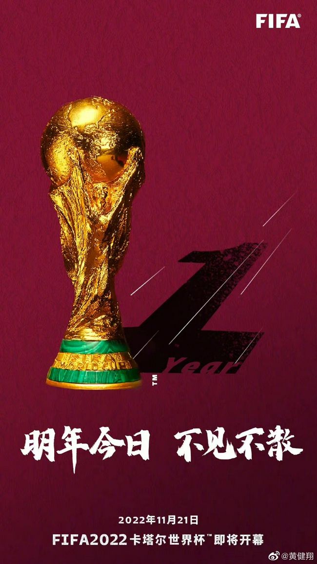 前瞻英超：诺丁汉森林VS曼彻斯特联时间：2023-12-3101:30　北京时间明天凌晨，2023/24赛季英超联赛第20轮继续进行，本场由诺丁汉森林主场迎战曼彻斯特联，森林盼摆脱降级危机，红魔欲打入欧战区。